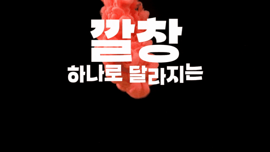 깔창 아치깔창 족저근막염깔창 키높이깔창 인솔 신발깔창 기능성깔창 군화깔창 군대깔창 안전화깔창 구두깔창 군인깔창 남자깔창 행군깔창 운동화깔창 평발깔창