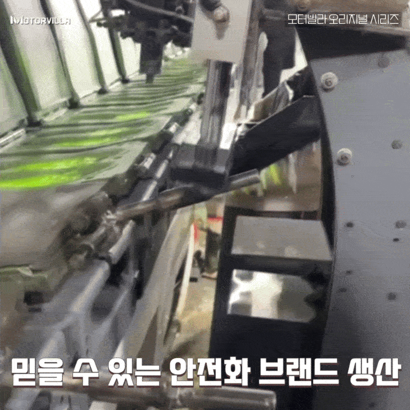 깔창 아치깔창 족저근막염깔창 키높이깔창 인솔 신발깔창 기능성깔창 군화깔창 군대깔창 안전화깔창 구두깔창 군인깔창 남자깔창 행군깔창 운동화깔창 평발깔창