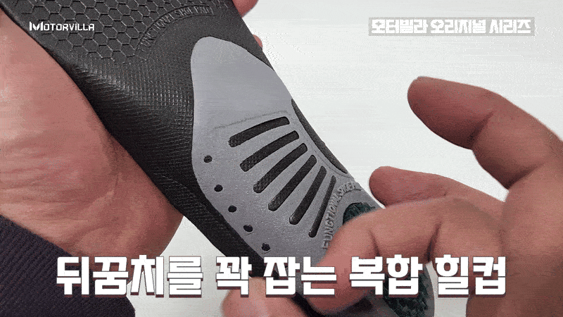 깔창 아치깔창 족저근막염깔창 키높이깔창 인솔 신발깔창 기능성깔창 군화깔창 군대깔창 안전화깔창 구두깔창 군인깔창 남자깔창 행군깔창 운동화깔창 평발깔창