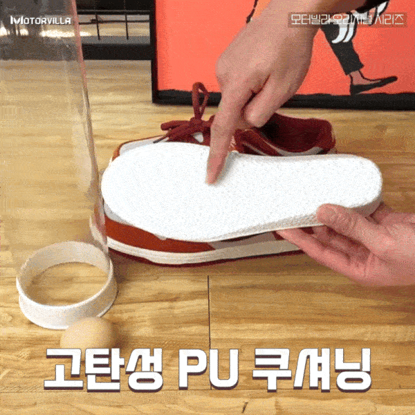 깔창 아치깔창 족저근막염깔창 키높이깔창 인솔 신발깔창 기능성깔창 군화깔창 군대깔창 안전화깔창 구두깔창 군인깔창 남자깔창 행군깔창 운동화깔창 평발깔창