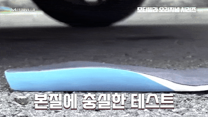 깔창 아치깔창 족저근막염깔창 키높이깔창 인솔 신발깔창 기능성깔창 군화깔창 군대깔창 안전화깔창 구두깔창 군인깔창 남자깔창 행군깔창 운동화깔창 평발깔창