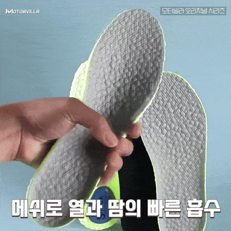깔창 아치깔창 족저근막염깔창 키높이깔창 인솔 신발깔창 기능성깔창 군화깔창 군대깔창 안전화깔창 구두깔창 군인깔창 남자깔창 행군깔창 운동화깔창 평발깔창