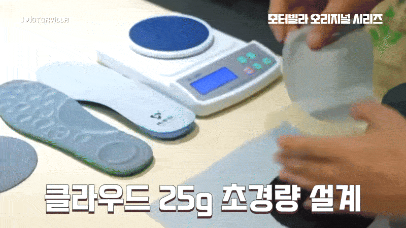 깔창 아치깔창 족저근막염깔창 키높이깔창 인솔 신발깔창 기능성깔창 군화깔창 군대깔창 안전화깔창 구두깔창 군인깔창 남자깔창 행군깔창 운동화깔창 평발깔창