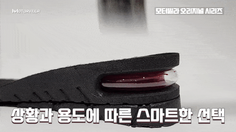 깔창 아치깔창 족저근막염깔창 키높이깔창 인솔 신발깔창 기능성깔창 군화깔창 군대깔창 안전화깔창 구두깔창 군인깔창 남자깔창 행군깔창 운동화깔창 평발깔창