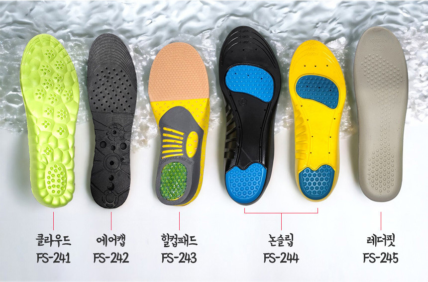 깔창 아치깔창 족저근막염깔창 키높이깔창 인솔 신발깔창 기능성깔창 군화깔창 군대깔창 안전화깔창 구두깔창 군인깔창 남자깔창 행군깔창 운동화깔창 평발깔창