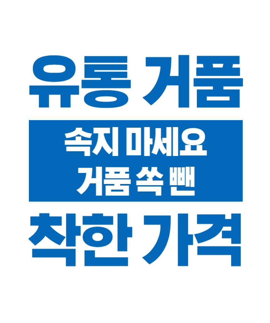 숏부츠 패딩부츠 어그부츠 UGG부츠 겨울부츠 방한실내화 겨울실내화
