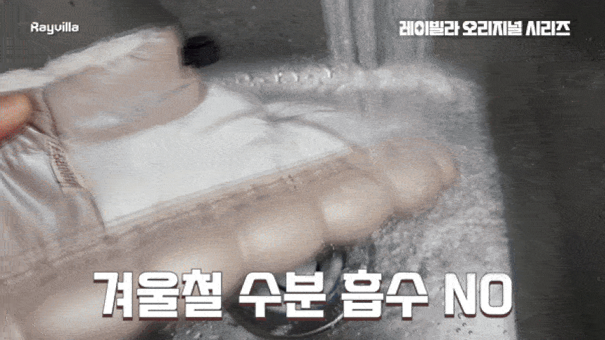 숏부츠 패딩부츠 어그부츠 UGG부츠 겨울부츠 방한실내화 겨울실내화