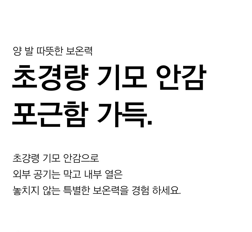 숏부츠 패딩부츠 어그부츠 UGG부츠 겨울부츠 방한실내화 겨울실내화
