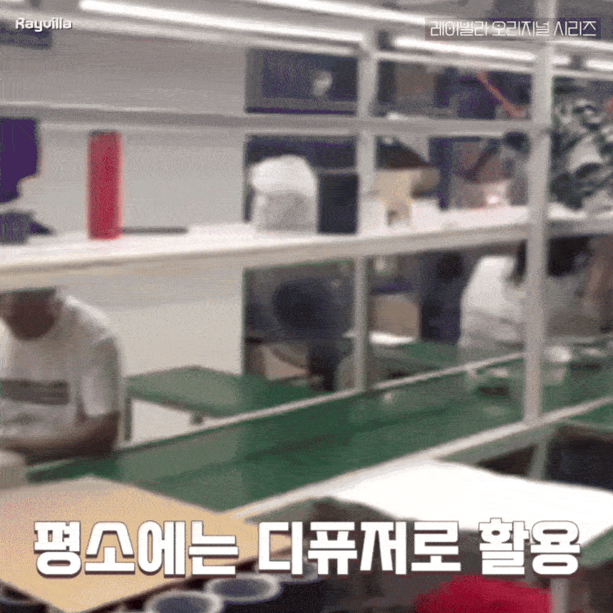 고양이 개 호르몬 페로몬 턱드름 펠리웨이 어뎁틸 훈증기