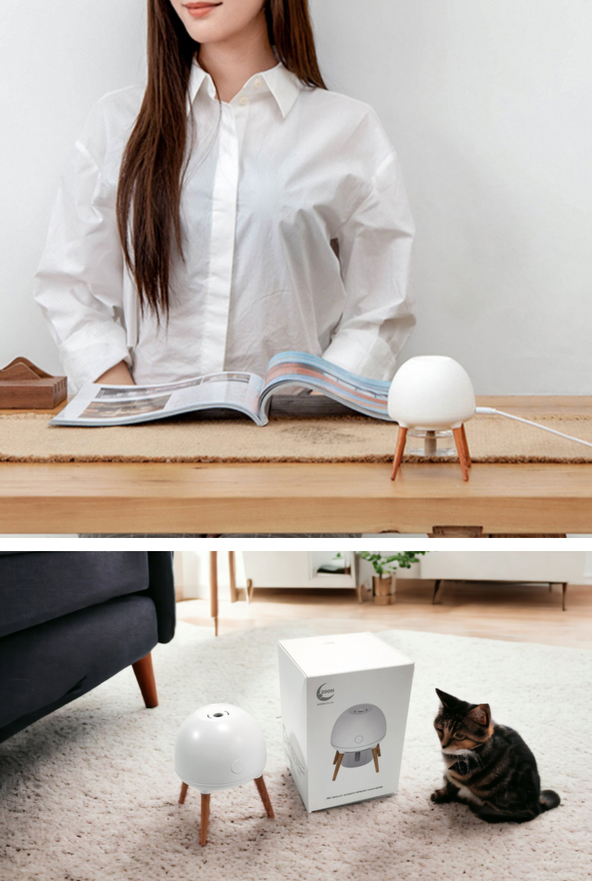 고양이 개 호르몬 페로몬 턱드름 펠리웨이 어뎁틸 훈증기