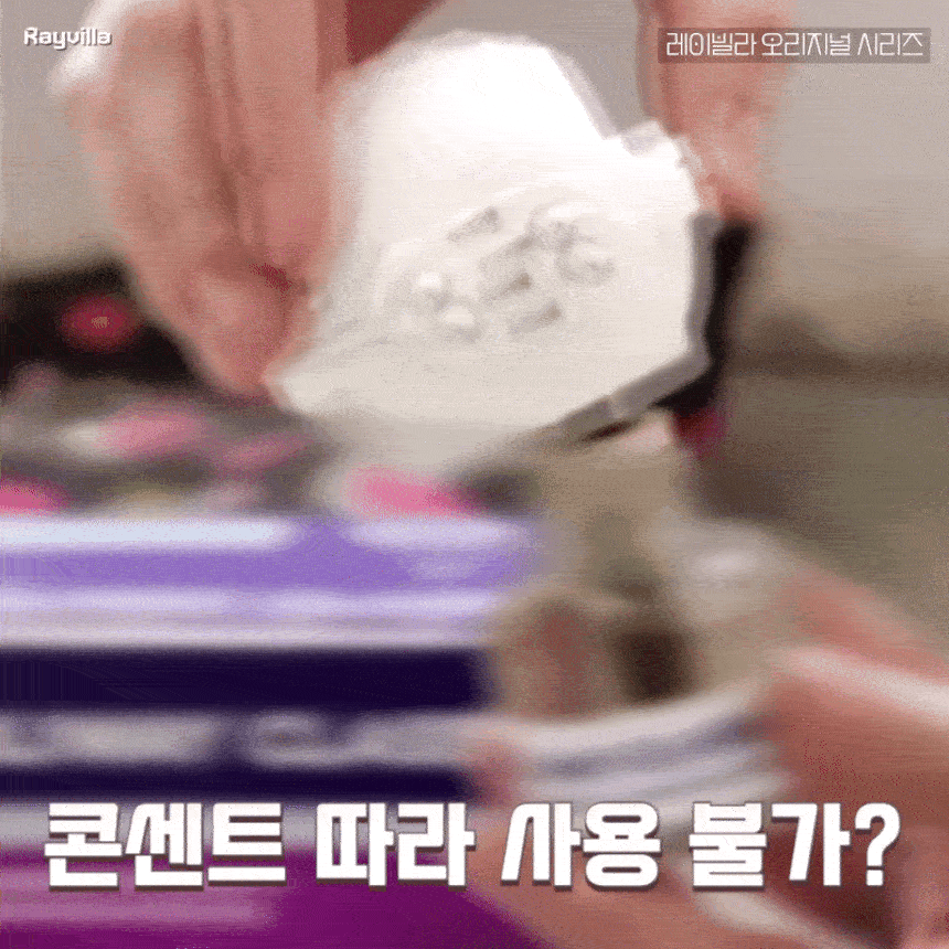 고양이 개 호르몬 페로몬 턱드름 펠리웨이 어뎁틸 훈증기