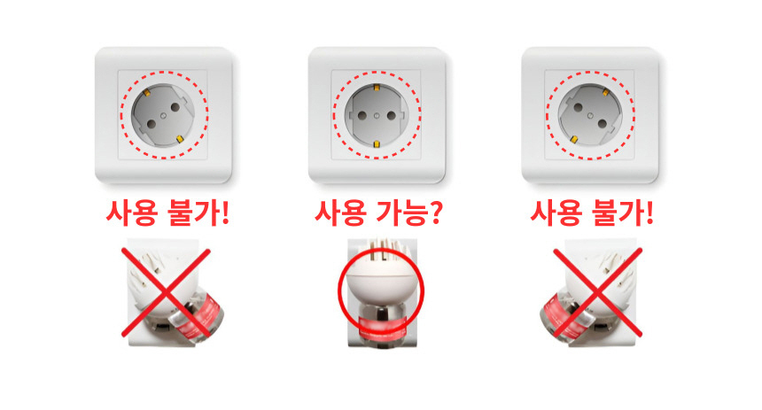 고양이 개 호르몬 페로몬 턱드름 펠리웨이 어뎁틸 훈증기