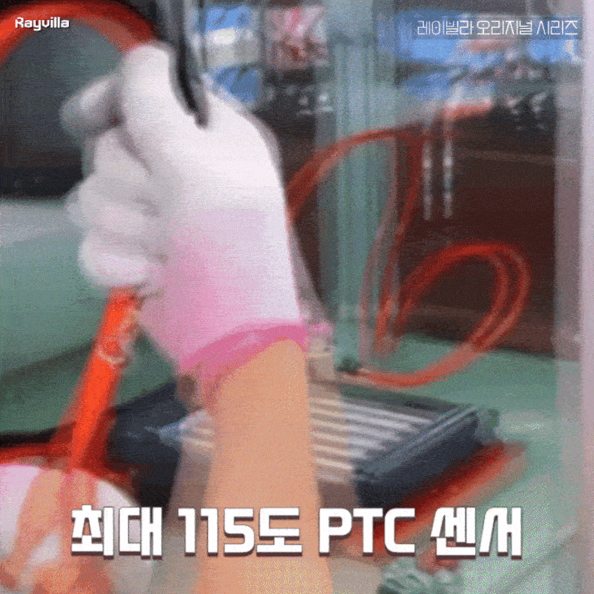 고양이 개 호르몬 페로몬 턱드름 펠리웨이 어뎁틸 훈증기