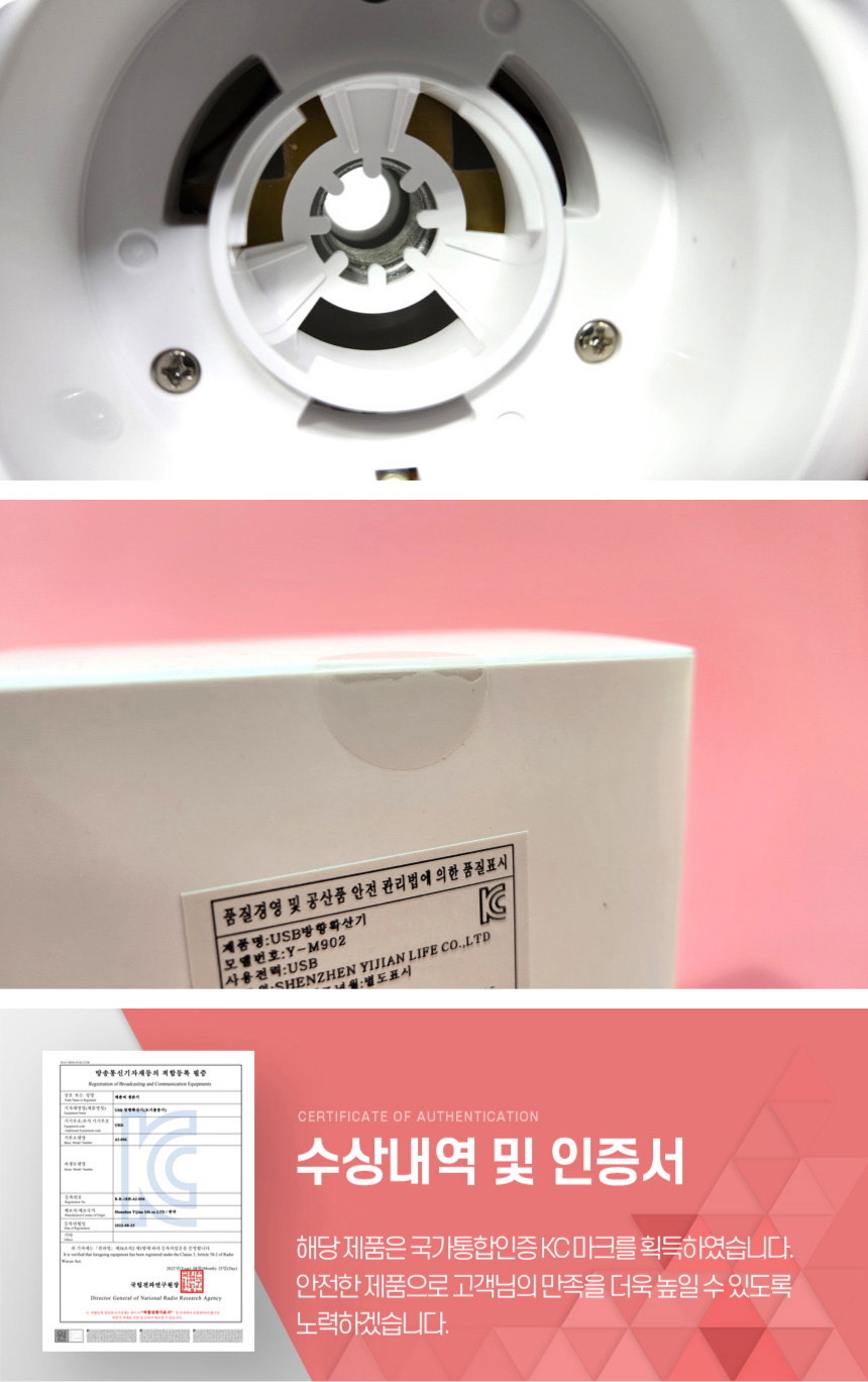 고양이 개 호르몬 페로몬 턱드름 펠리웨이 어뎁틸 훈증기