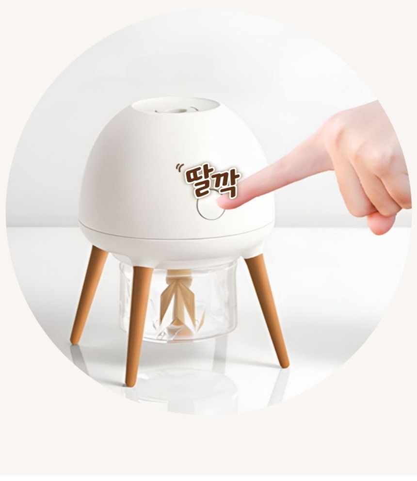 고양이 개 호르몬 페로몬 턱드름 펠리웨이 어뎁틸 훈증기