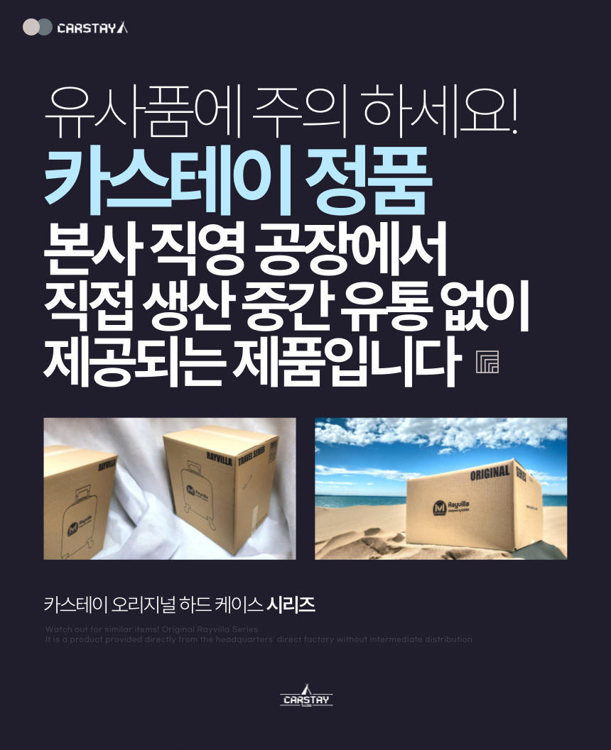 빔프로젝터 > LG 시네빔 큐브 전용 빔프로젝터 미니 하드 케이스 이동식 보관 커버 거치대 보호 가방 | 오늘의집 쇼핑 LG 시네빔 큐브 전용... 