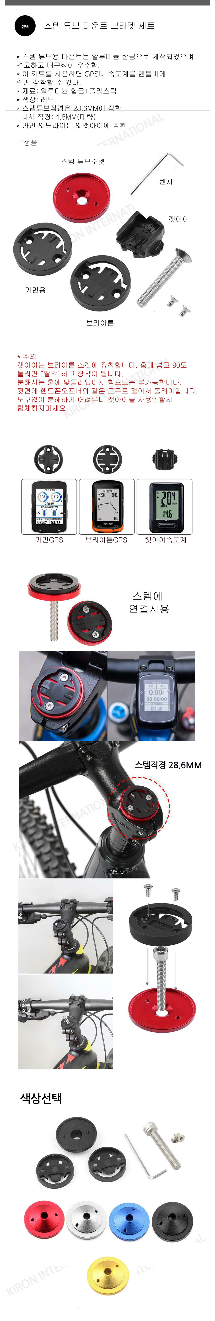 color%20286%20stem%20tube.jpg
