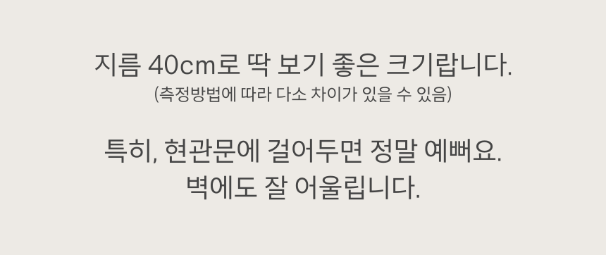 상품 상세 이미지입니다.