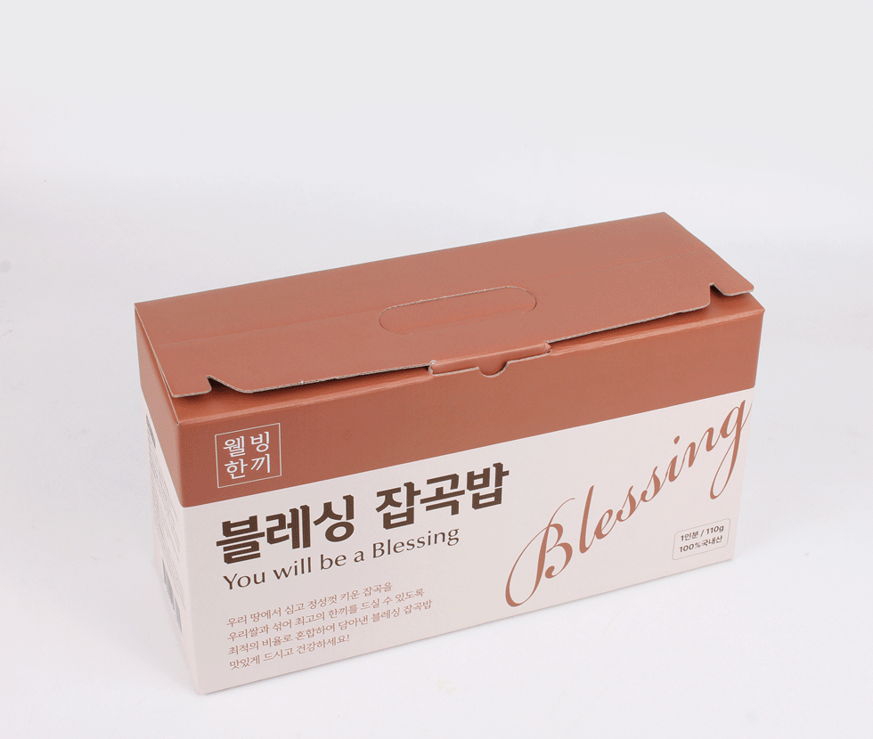 블레싱 잡곡밥 선물 - 선물세트 케이스 조립방법 gif