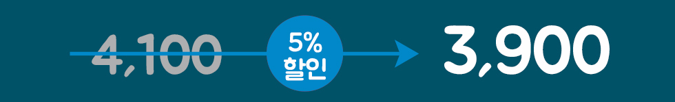 2026 개인용 탁상교회달력 6종 - 가격바