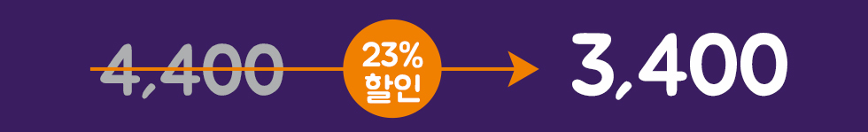 2026벽걸이교회달력 7종 - 단체인쇄용 가격바