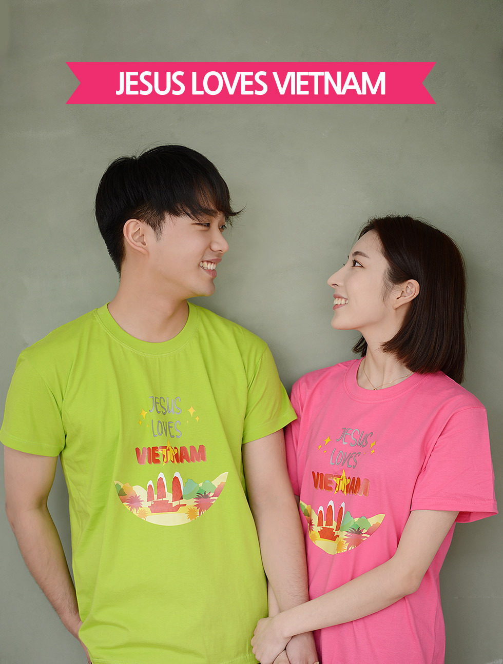 교회 단체티셔츠 베트남 선교티 (Jesus loves Vietnam) - 미션트립 단체 성인티셔츠(베트남 선교) 