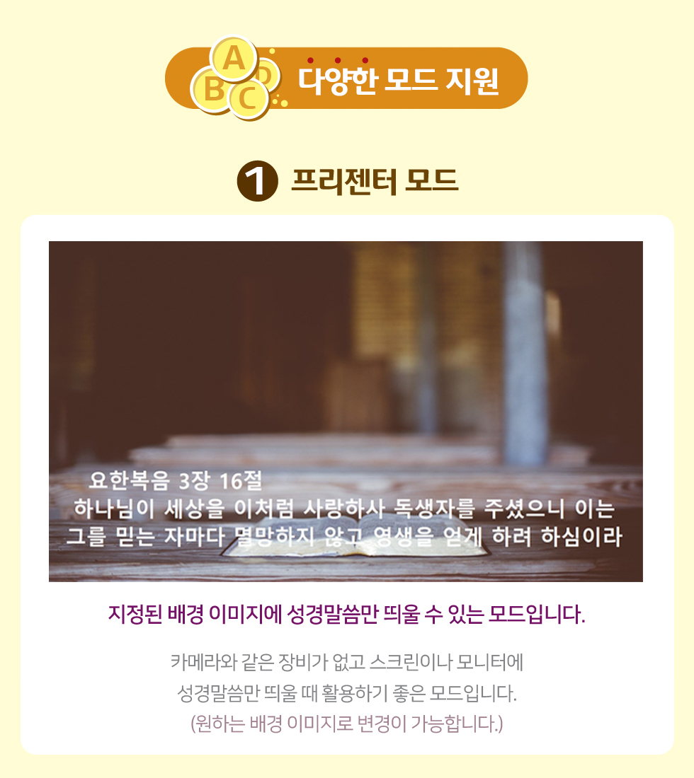 고집쟁이녀석들