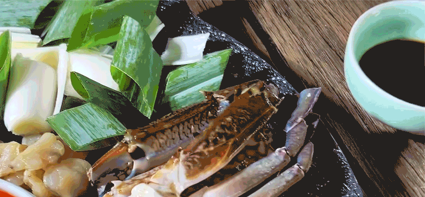 해물오뎅탕 550g