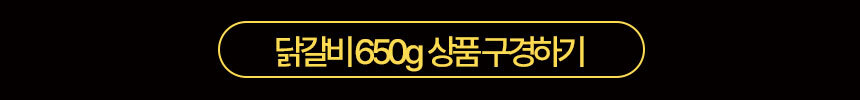[100원 이벤트] 신규가입 회원 인기상품 7종 100원 특가
