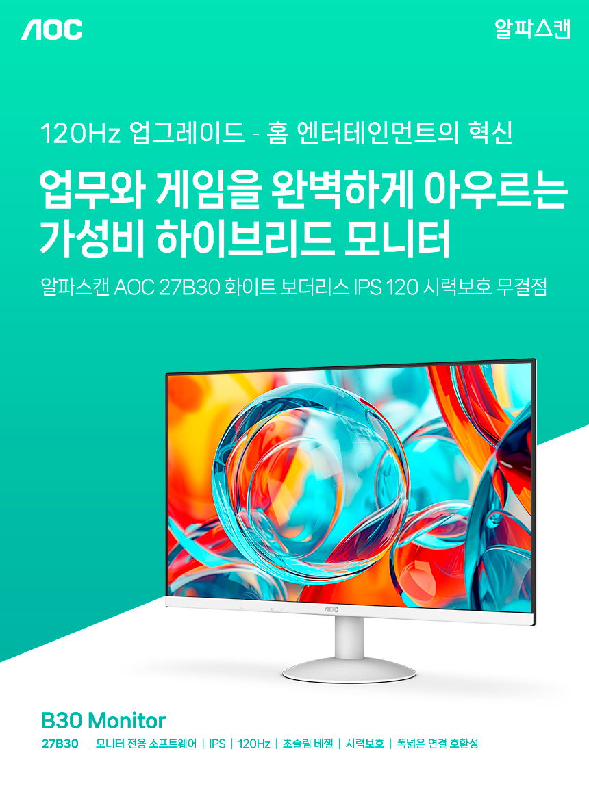 이미지 미리보기