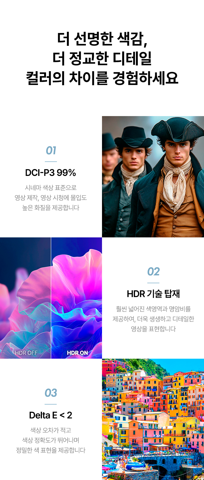 16%EC%9D%B8%EC%B9%98 %ED%9C%B4%EB%8C%80%EC%9A%A9 %EB%AA%A8%EB%8B%88%ED%84%B0 16F50P DB 09