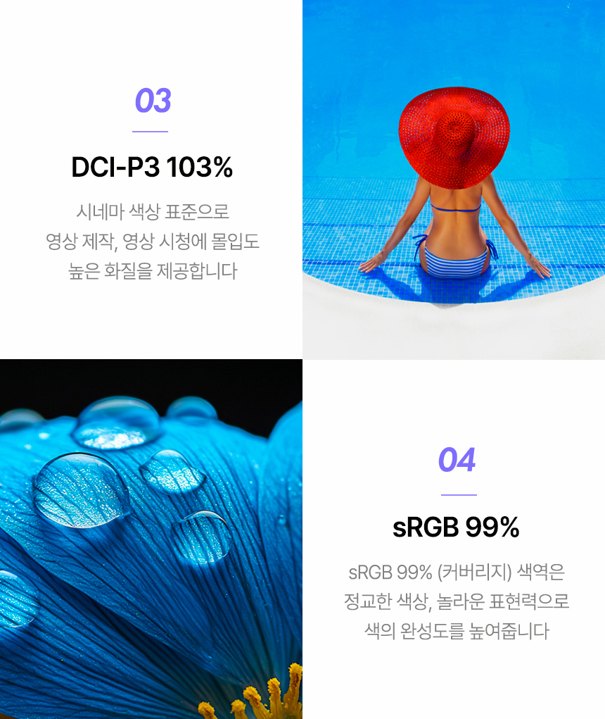 38%EC%9D%B8%EC%B9%98 %EC%8B%9C%EB%A0%A5%EB%B3%B4%ED%98%B8 C%ED%83%80%EC%9E%85 %EC%9D%BC%EB%B0%98 %EB%AA%A8%EB%8B%88%ED%84%B0 3824Q 09