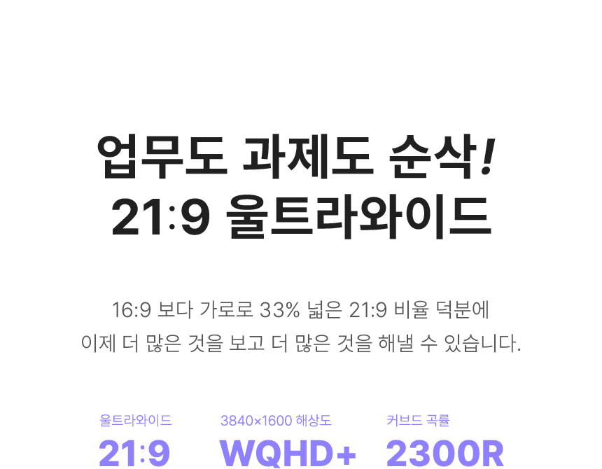 38%EC%9D%B8%EC%B9%98 %EC%8B%9C%EB%A0%A5%EB%B3%B4%ED%98%B8 C%ED%83%80%EC%9E%85 96%2CKVMx %EB%AC%B4%EA%B2%B0%EC%A0%90 %EB%AA%A8%EB%8B%88%ED%84%B0 3824Q 05