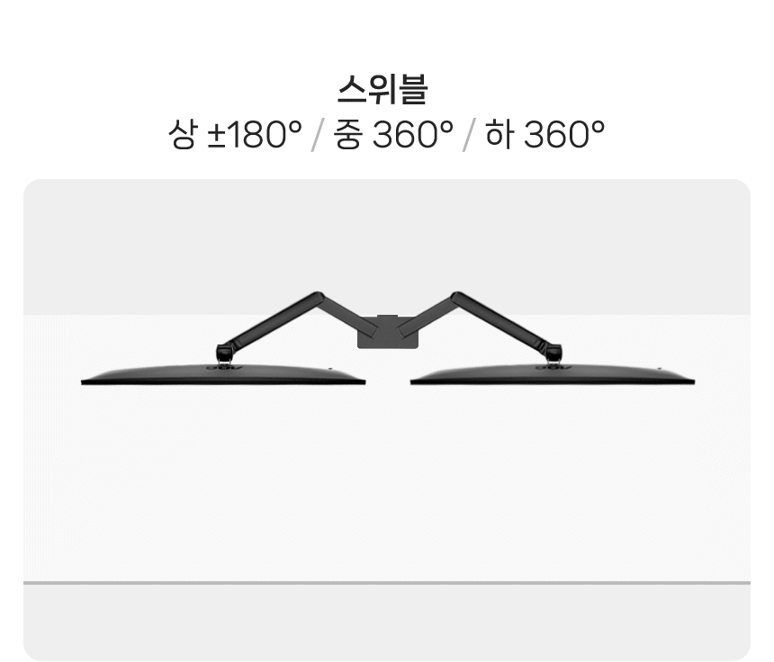 %EB%93%80%EC%96%BC %EB%AA%A8%EB%8B%88%ED%84%B0%EC%95%94 AM420 %EC%9A%B8%ED%8A%B8%EB%9D%BC %ED%94%84%EB%A6%AC%EB%AF%B8%EC%96%B4%EC%8B%A4%EB%B2%84 09