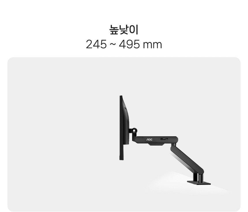 %EB%93%80%EC%96%BC %EB%AA%A8%EB%8B%88%ED%84%B0%EC%95%94 AM420 %EC%9A%B8%ED%8A%B8%EB%9D%BC %ED%94%84%EB%A6%AC%EB%AF%B8%EC%96%B4%EC%8B%A4%EB%B2%84 10