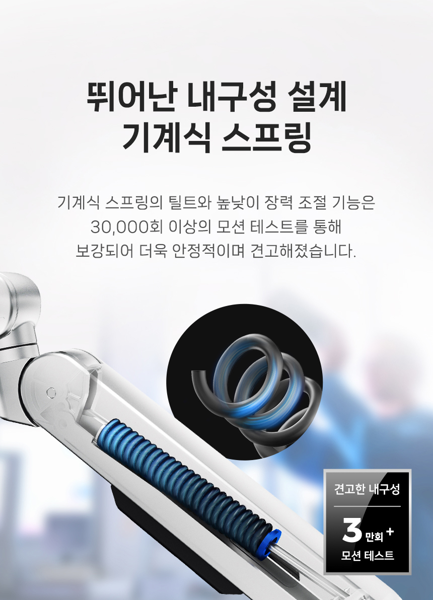 %EB%93%80%EC%96%BC %EB%AA%A8%EB%8B%88%ED%84%B0%EC%95%94 AM420 %EC%9A%B8%ED%8A%B8%EB%9D%BC %ED%94%84%EB%A6%AC%EB%AF%B8%EC%96%B4%EC%8B%A4%EB%B2%84 15