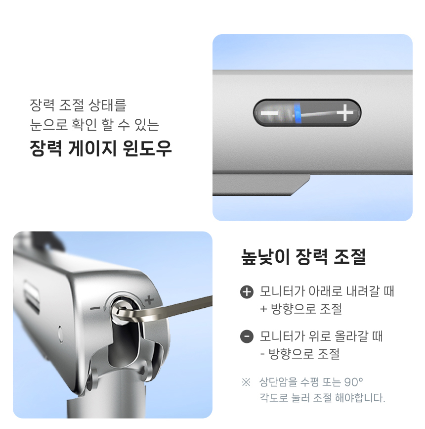 %EB%93%80%EC%96%BC %EB%AA%A8%EB%8B%88%ED%84%B0%EC%95%94 AM420 %EC%9A%B8%ED%8A%B8%EB%9D%BC %ED%94%84%EB%A6%AC%EB%AF%B8%EC%96%B4%EC%8B%A4%EB%B2%84 16