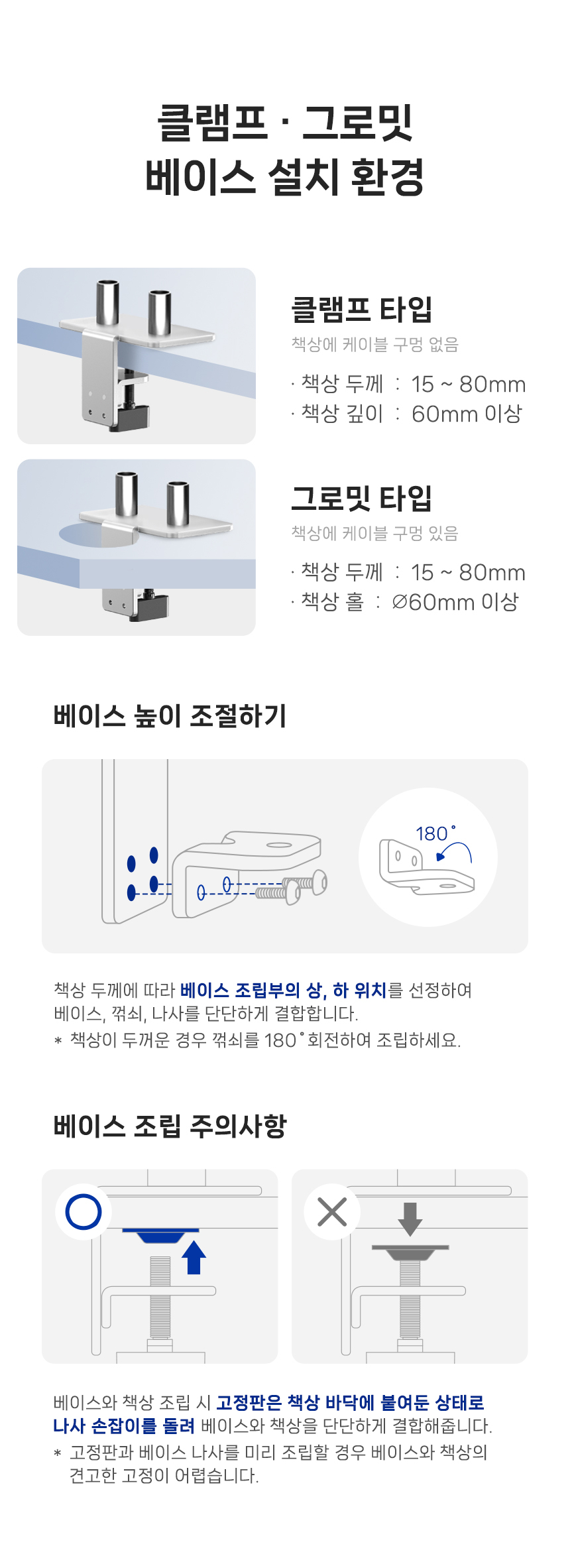 %EB%93%80%EC%96%BC %EB%AA%A8%EB%8B%88%ED%84%B0%EC%95%94 AM420 %EC%9A%B8%ED%8A%B8%EB%9D%BC %ED%94%84%EB%A6%AC%EB%AF%B8%EC%96%B4%EC%8B%A4%EB%B2%84 20