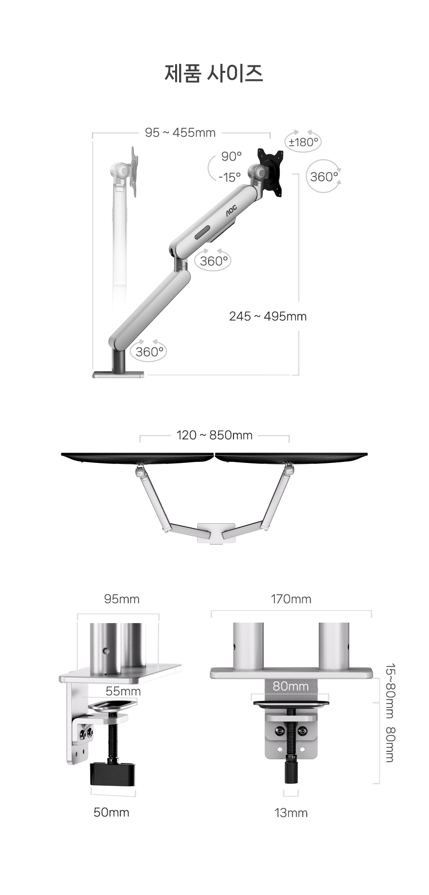 %EB%93%80%EC%96%BC %EB%AA%A8%EB%8B%88%ED%84%B0%EC%95%94 AM420 %EC%9A%B8%ED%8A%B8%EB%9D%BC %ED%94%84%EB%A6%AC%EB%AF%B8%EC%96%B4%EC%8B%A4%EB%B2%84 23