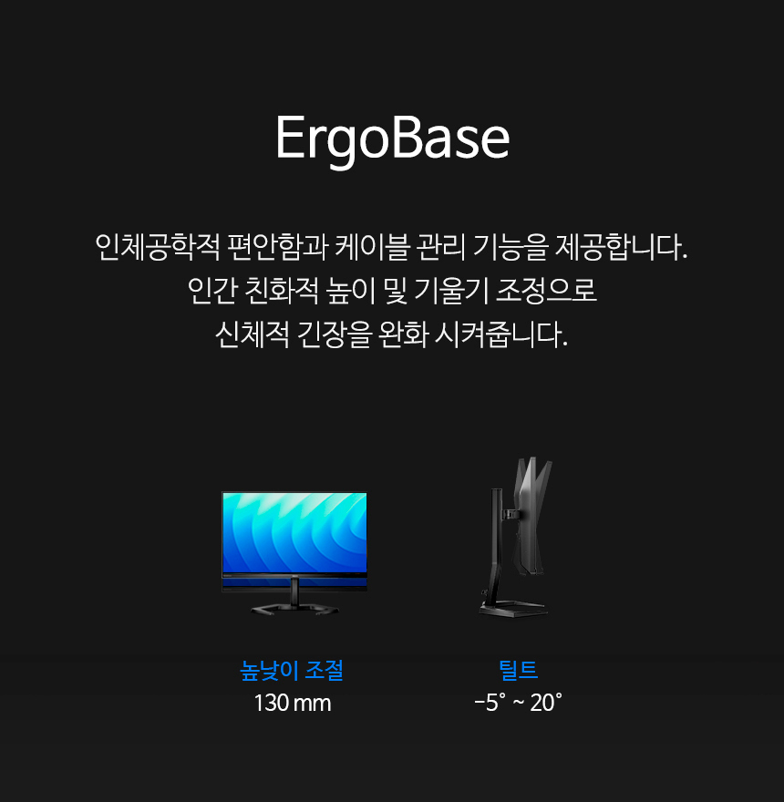 27%EC%9D%B8%EC%B9%98 %EA%B2%8C%EC%9D%B4%EB%B0%8D %EB%AA%A8%EB%8B%88%ED%84%B0 27M1N3200Z %EB%86%92%EB%82%AE%EC%9D%B4 DB 14