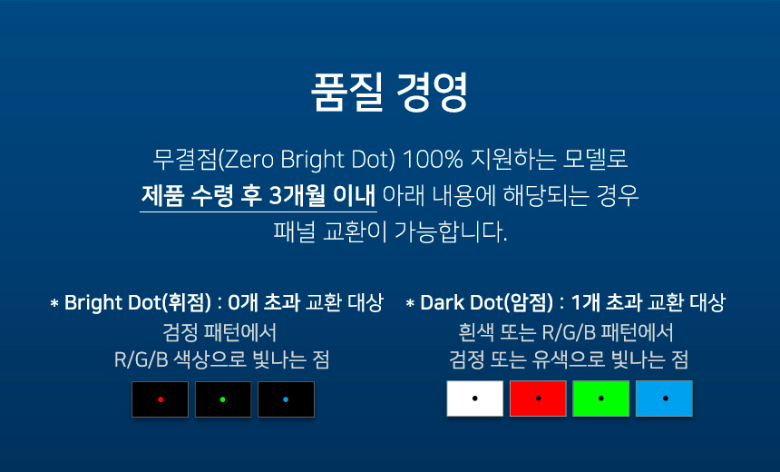 27%EC%9D%B8%EC%B9%98 %EA%B2%8C%EC%9D%B4%EB%B0%8D %EB%AA%A8%EB%8B%88%ED%84%B0 27M1N3200Z %EB%86%92%EB%82%AE%EC%9D%B4 DB 24