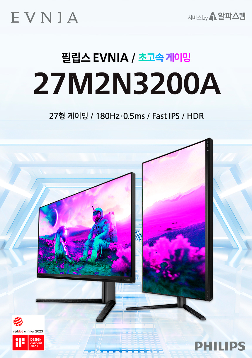 이미지 미리보기