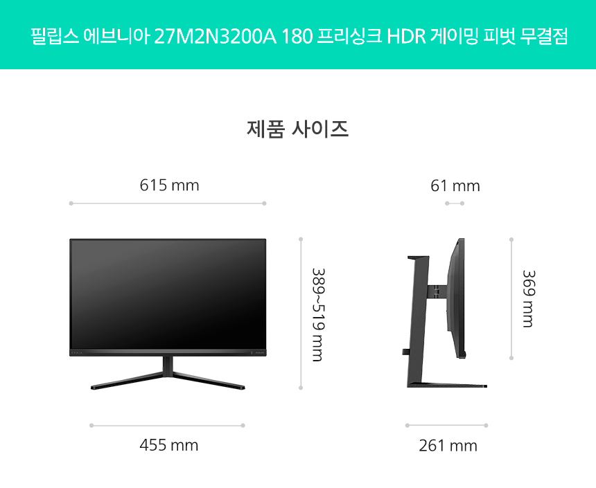 이미지 미리보기