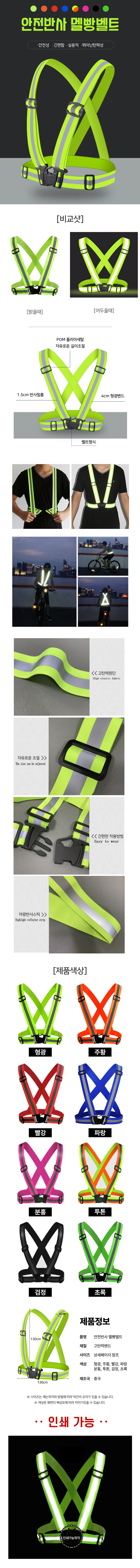 260721_X_BANDO.jpg