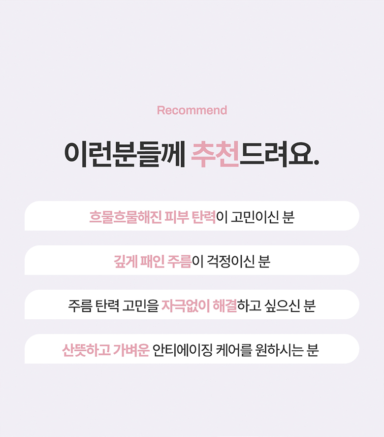 meditherapy collagen peptide serum korean