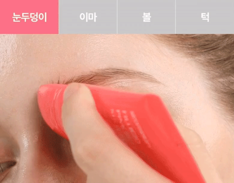sérum shot rétinol meditherapy k-beauty