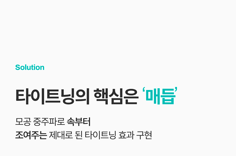 sérum exosome meditherapy k-beauty