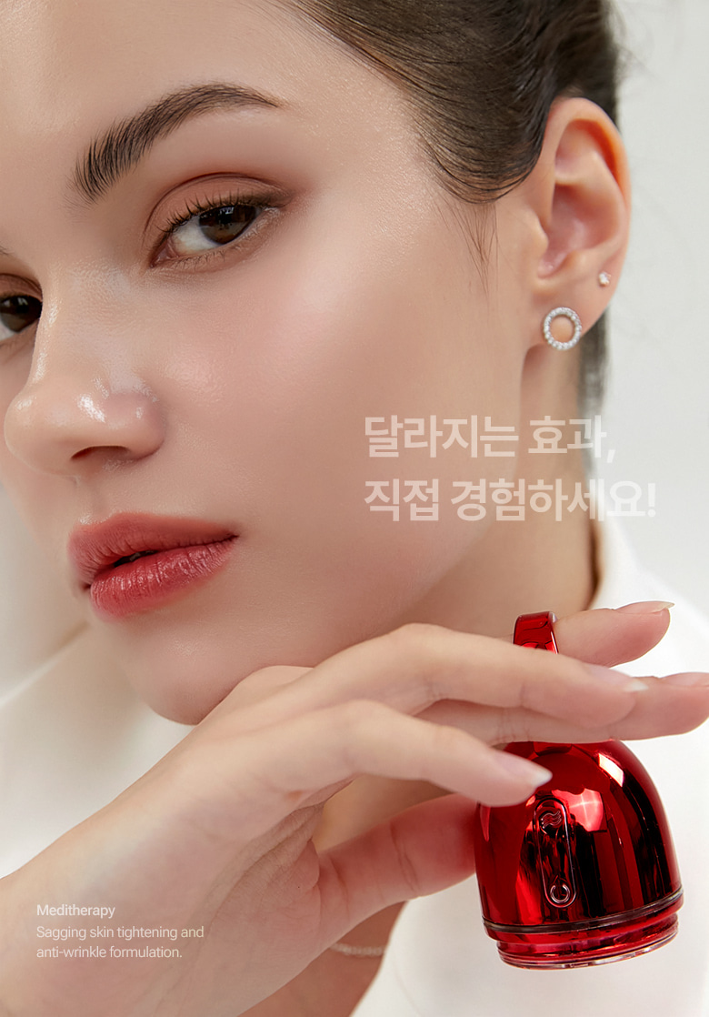 meditherapy sumazi lifting cream korean