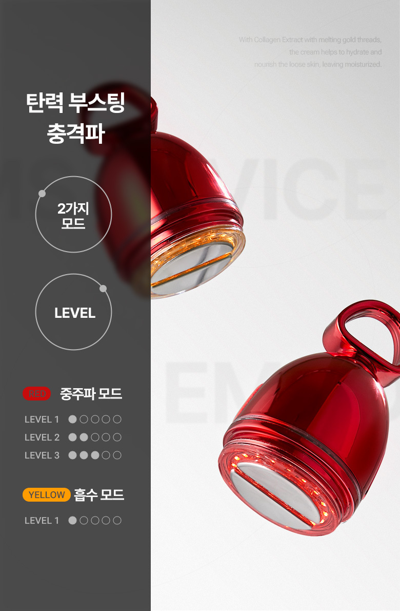 meditherapy sumazi lifting cream korean