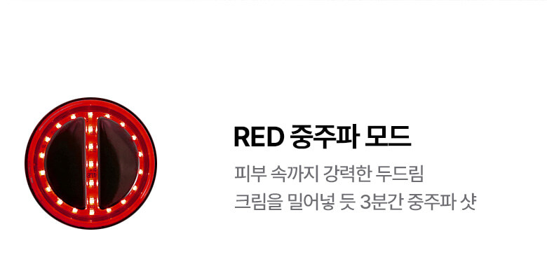 meditherapy sumazi lifting cream korean